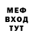 КЕТАМИН VHQ Angelshigh 666
