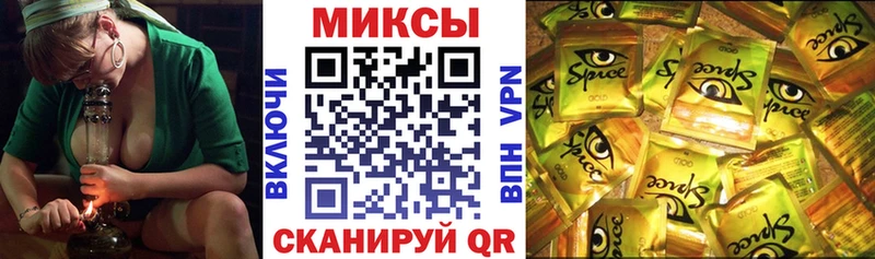Бутират 99%  гидра зеркало  Сызрань 