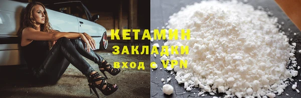 PSILOCYBIN Яранск