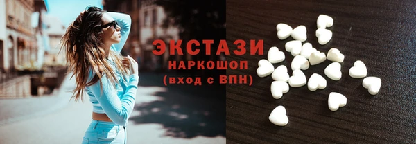 трава Янаул