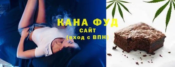 кокс Щёлкино