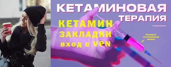 PSILOCYBIN Яранск