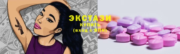 PSILOCYBIN Яранск