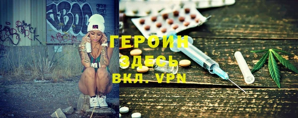 PSILOCYBIN Яранск