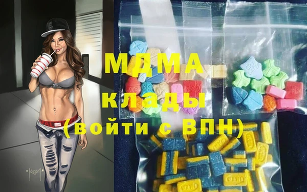 PSILOCYBIN Яранск