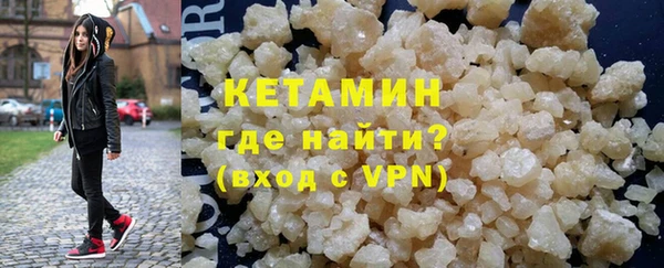 PSILOCYBIN Яранск