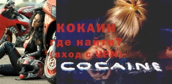 PSILOCYBIN Яранск