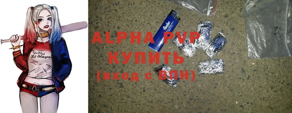 PSILOCYBIN Яранск