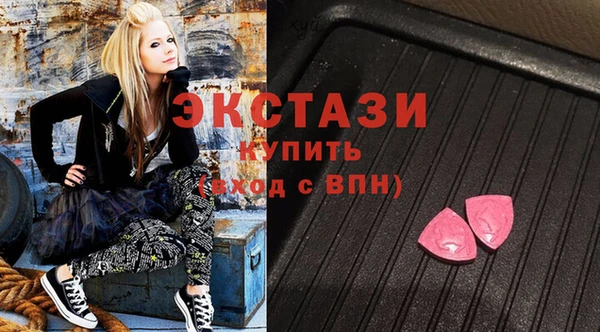 PSILOCYBIN Яранск