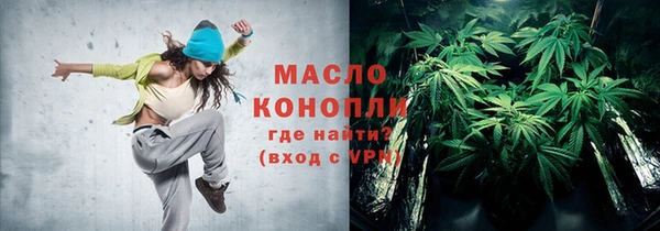 PSILOCYBIN Яранск