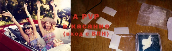мдма Яровое